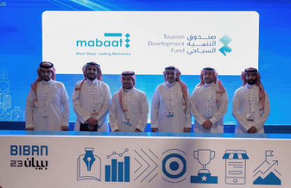 صندوق التنمية السياحي يوقع اتفاقية تمويل مع منصة مبات للخدمات العقارية لدعم مشاريع مرافق الضيافة في الوجهات المستهدفة