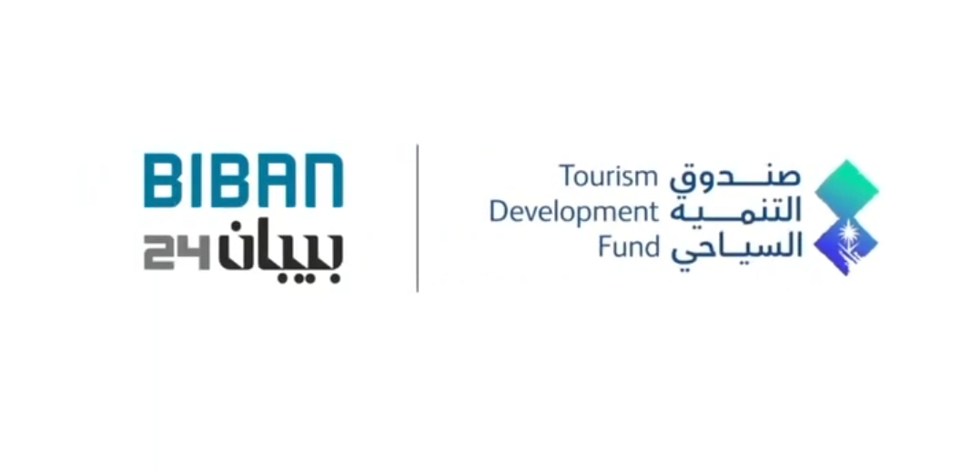 صندوق التنمية السياحي يُوقّع 8 اتفاقيات مع شركاء التمويل خلال ملتقى "بيبان24"