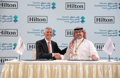Tourism Development Fund partners with Hilton to develop iconic leisure tourism destinations in the Kingdom