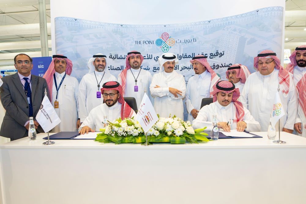 الأمير تركي بن طلال يرعى توقيع عقد تنفيذ الأعمال الإنشائية لمشروع "ذا بوينت" في أبها