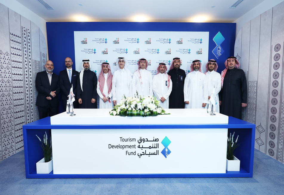 صندوق التنمية السياحي يوقع مذكرة تفاهم مع شركة دان لتنمية مشاريع السياحة الريفية في المملكة