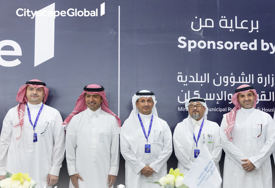 صندوق التنمية السياحي ولجنة البيع والتأجير على الخارطة (وافي) يوقِّعان مذكرة تفاهم لتحفيز قطاع التطوير العقاري السياحي