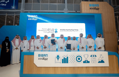 صندوق التنمية السياحي يوقع اتفاقية تعاون مع وزارة البيئة والمياه والزراعة لدعم وتطوير السياحة الريفية