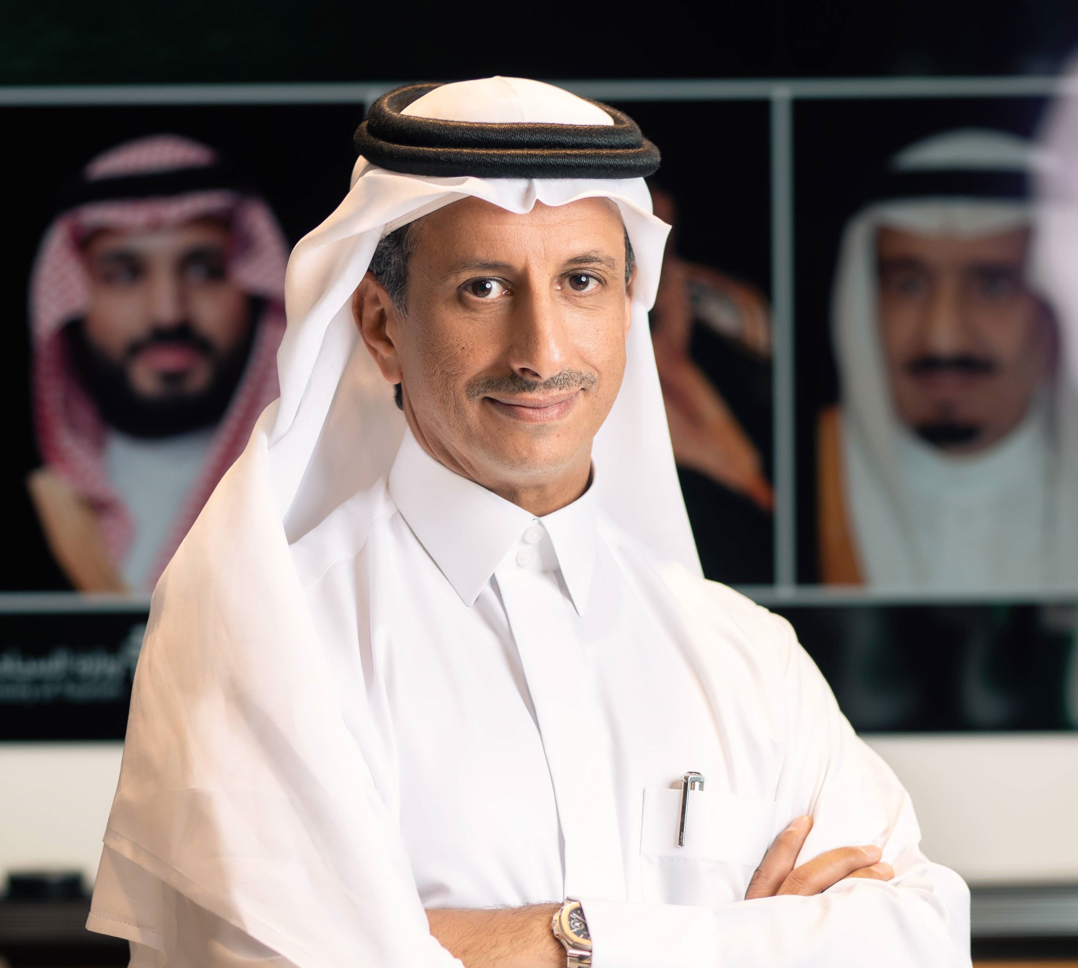 Chairman Message