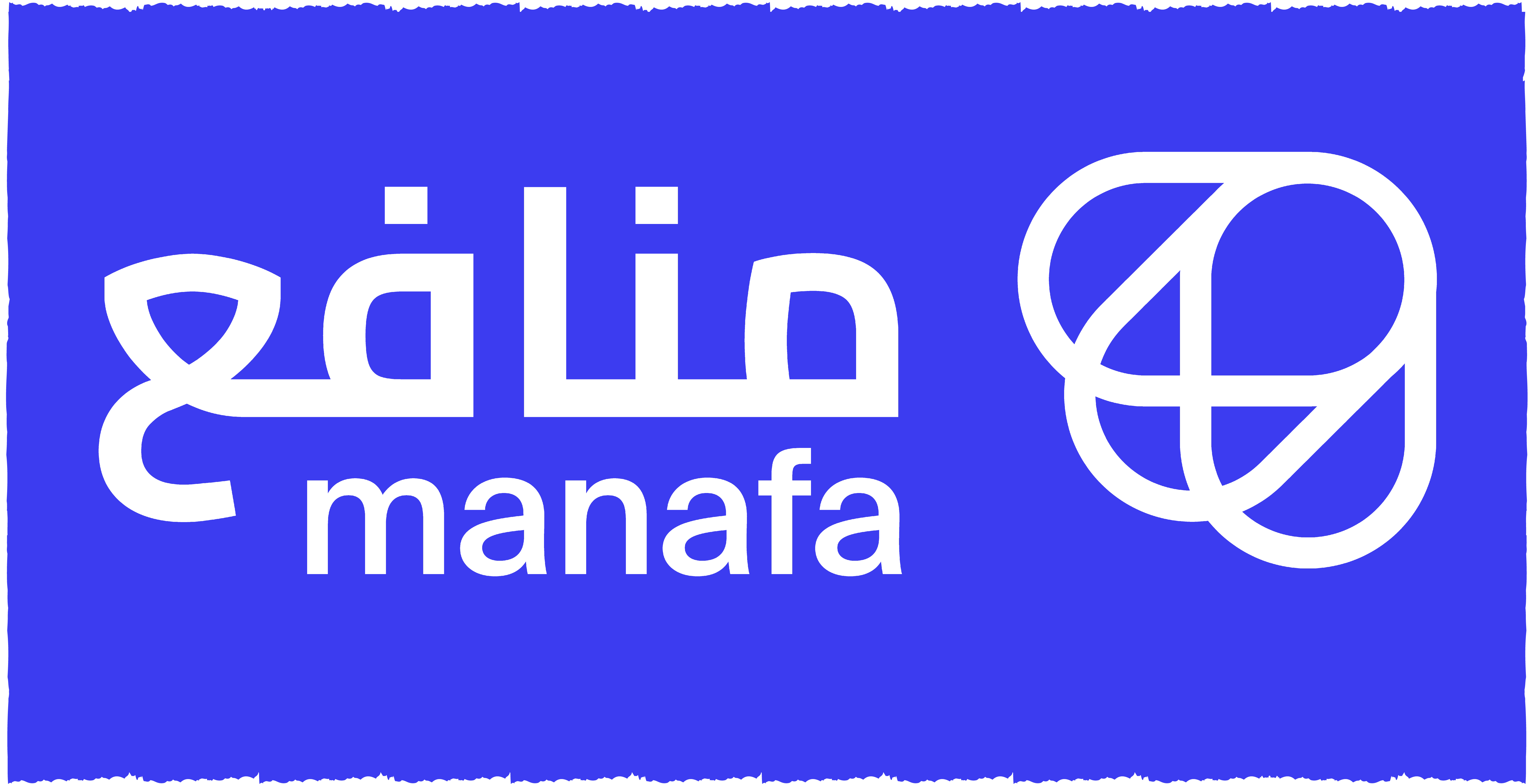 منافع