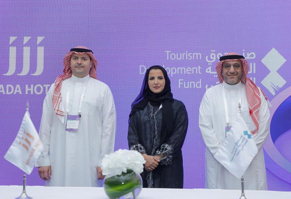 "الصندوق السياحي" يوقع اتفاقية تمويل مع شركة شدا للتطوير بهدف إنشاء فندق تراثي معاصر في جدة