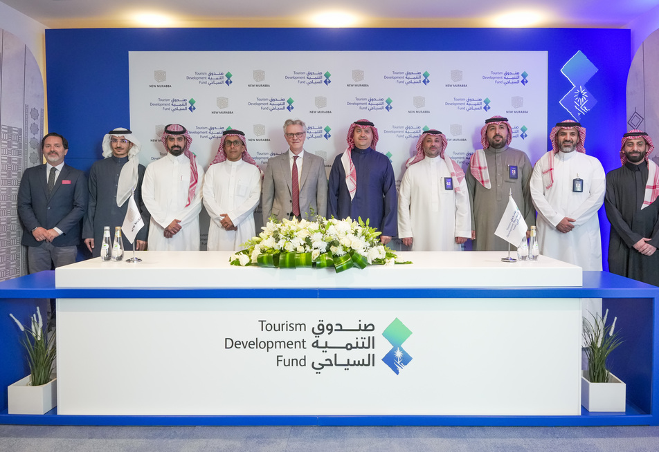 صندوق التنمية السياحي يوقع مذكرة تفاهم مع شركة تطوير المربع الجديد للمساهمة في تطوير أحدث داون تاون عالمي بمدينة الرياض