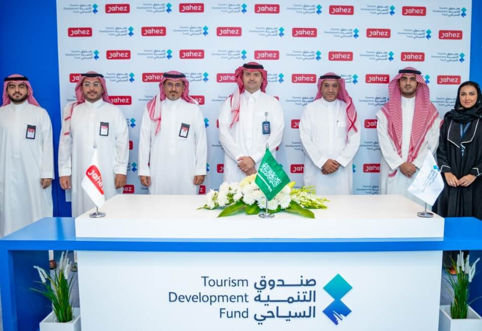 TDF Signs MoU with Jahez Company to Provide Credit Facilities to Jahez’s Clients to Enhance Restaurants and Cafés Sector’s Activities in Tourist Destinations