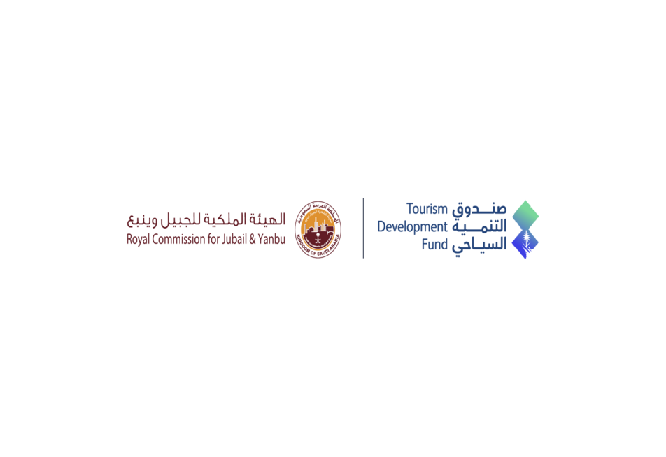 صندوق التنمية السياحي يوقع اتفاقية مع الهيئة الملكية للجبيل وينبع لتطوير مشاريع سياحية بمدينة جازان للصناعات الأساسية والتحويلية